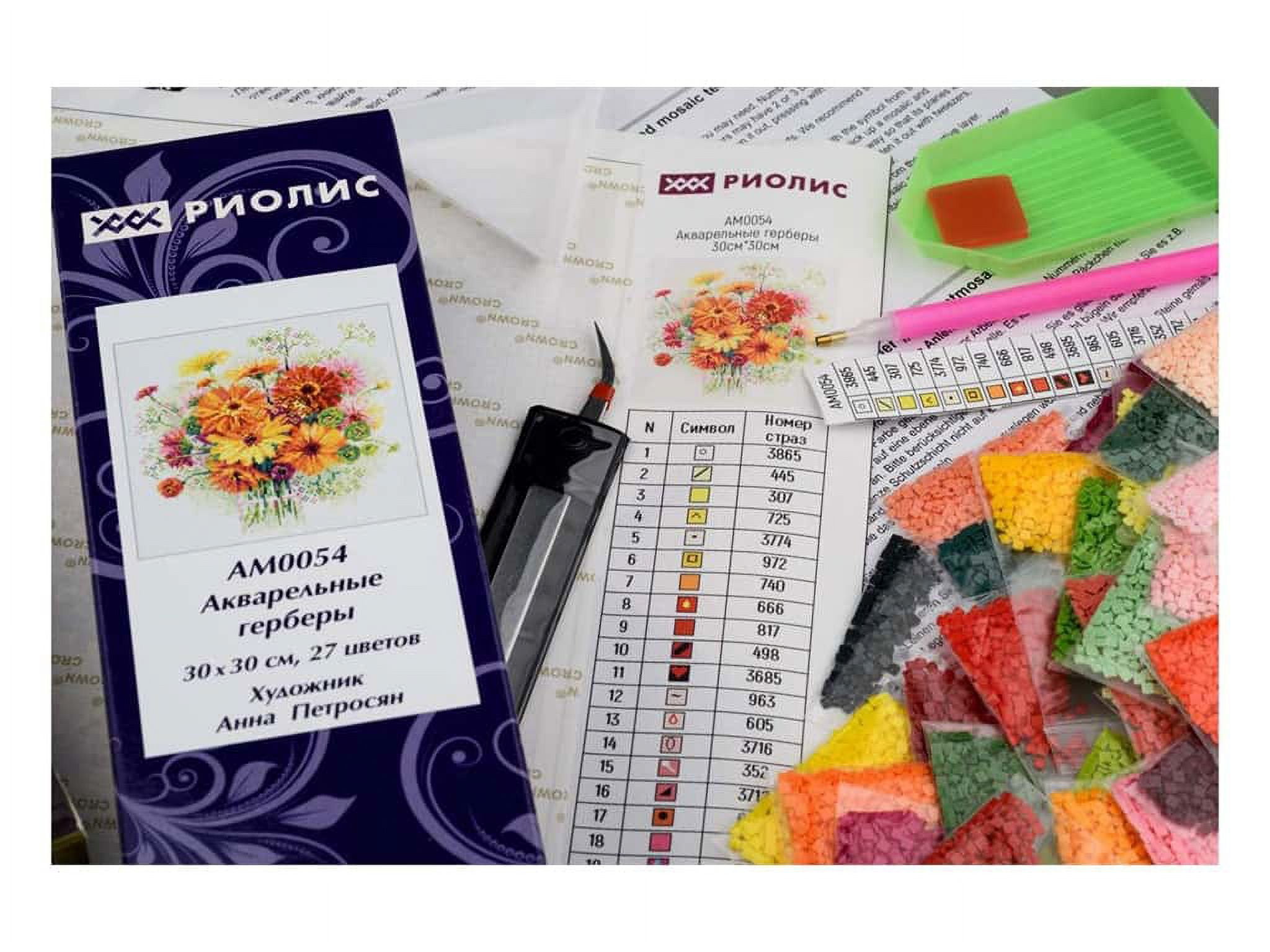 Riolis Diamond Mosaic Kit 11.75x11.75" Gerberas