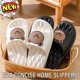 thumbnail image 2 of Zapatillas de baño antideslizantes con Oso de dibujos animados para mujer, Chanclas de suela suave para el hogar, informales, a la moda, novedad de verano, 2 of 7