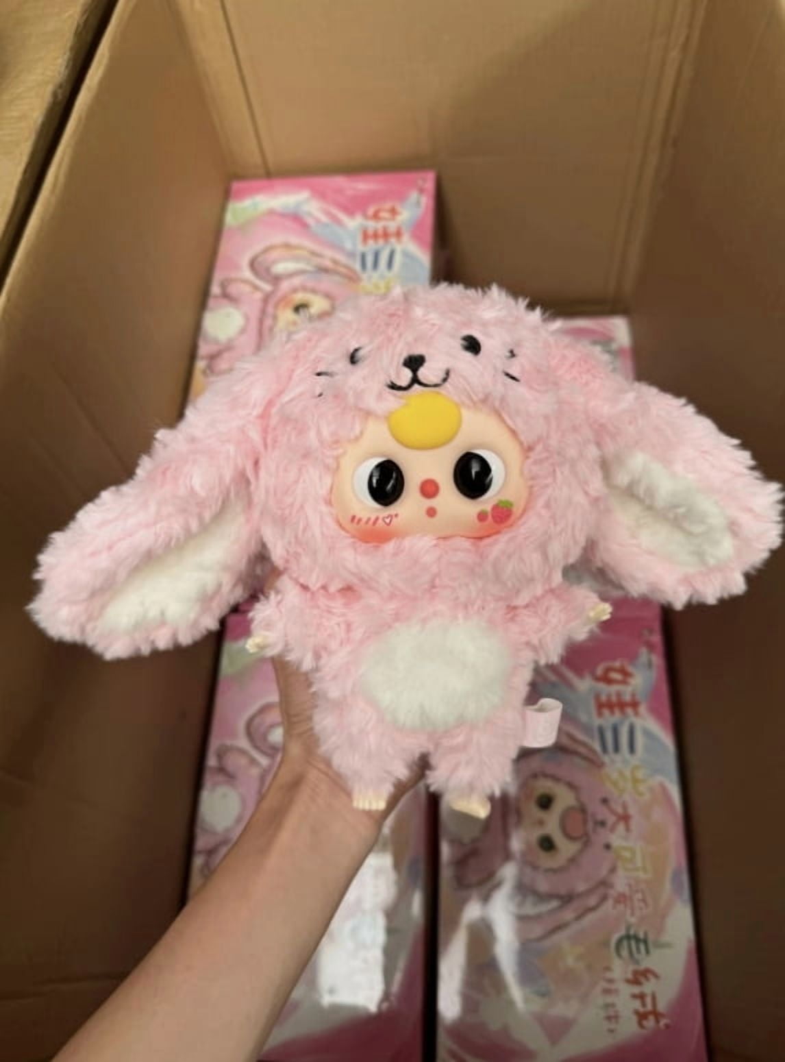 SLRTATOY Baby Three Animal Party Series Plush Blind Box Baby Three V 3 Character New Toy