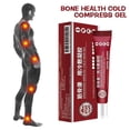 thumbnail image 4 of 20g Bone Health Cold Compress Gel, Medical Cold Compress Gel --.-- O4X5, 4 of 8