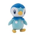 thumbnail image 3 of POKEMON - 8 inch Piplup Plush Toy, 3 of 5