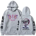 thumbnail image 1 of Sudaderas con capucha de Anime japonés Demon Slayer para hombre, ropa de calle con imágenes de Manga Akaza, Jersey con capucha de manga larga y cuello redondo, 1 of 1