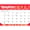 Large Print, variant on Bonnie Marcus OFFICIAL | 2027 17x12" Desk Pad Calendar | Sticker Sheet