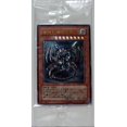 thumbnail image 1 of Yugioh Machine Tarjeta antigua SD10JPS01RR (paquete individual) Raro] Relieve (importación de Japón) Yu-Gi-Oh 79138600, 1 of 1
