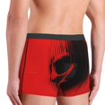 thumbnail image 5 of Balery Minimalist Skull Red Men's Boxer Briefs, Soft and Breathable Cotton Underwear with nylon Waistband-Large, 5 of 9