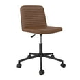 thumbnail image 4 of DHP Corey Office Chair, Camel Faux Leather, 4 of 8