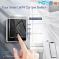 thumbnail image 1 of WiFi RF433 Tuya Smart Curtain Switch 2.5D Arc Glass Touch Panel For Roller, 1 of 5