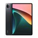 thumbnail image 1 of Tablet Xiaomi Pad 5 6+128GB Cosmic Gray, 1 of 3