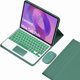 thumbnail image 1 of Funda con Teclado Retroiluminado de 7 Colores con Mouse, Verde - Lenovo Idea Tab Plus 12.1'' / Tab K12 2025, 1 of 7