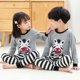thumbnail image 1 of Conjunto de pijamas de Navidad para niños de 4 a 15 años, ropa de dormir para el hogar, trajes de invierno, gran oferta, 1 of 4