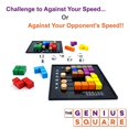 thumbnail image 5 of Mukikim : The Genius Square, 5 of 5