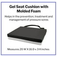 thumbnail image 4 of McKesson Seat Cushion, Gel with Molded Foam, 20 in x 16 in x 3 in, 1 Ct, 4 of 5