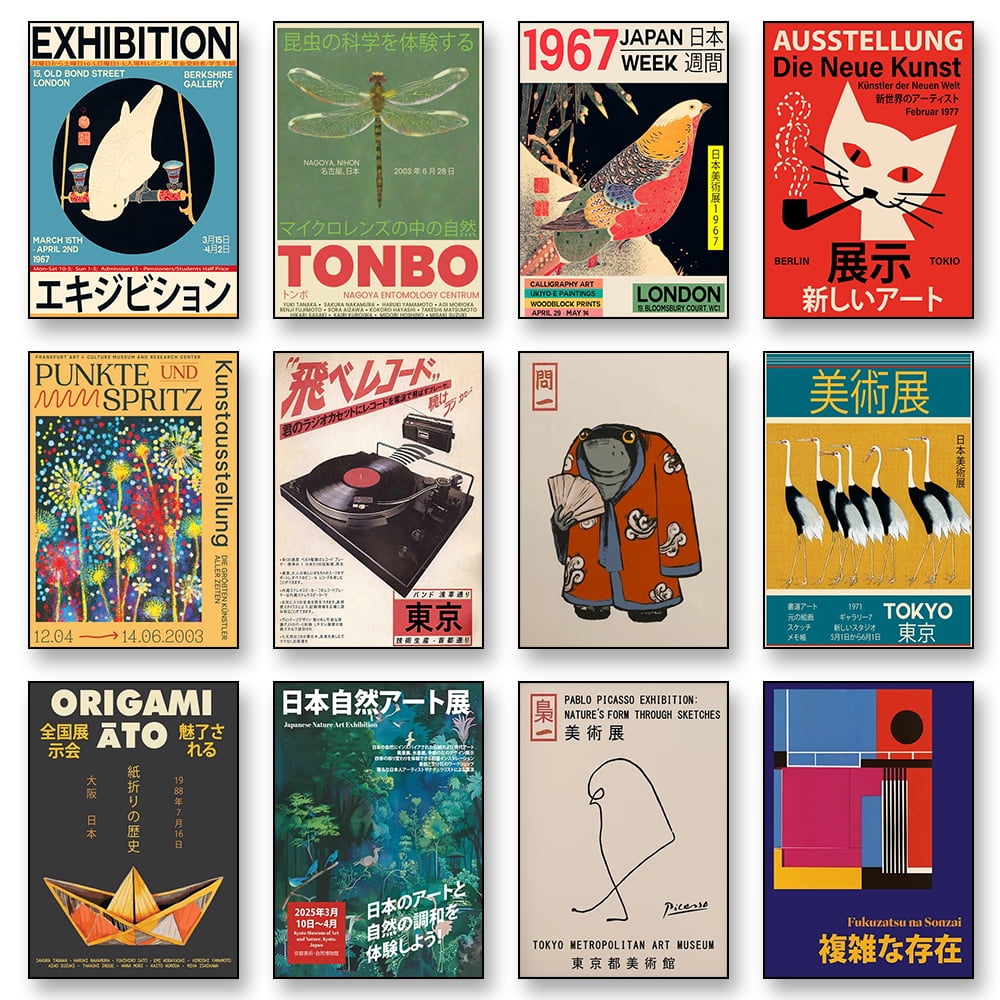 Japanese Vintage Music Canvas Wall Art Print Poster Japanese Art