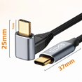thumbnail image 2 of USB-C/Type-C to USB-C/Type-C Data Cable, Length:2m, 2 of 5