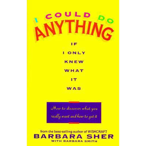 Pre-Owned I Could Do Anything If I Only Knew What (Hardcover) 0385307888 9780385307888