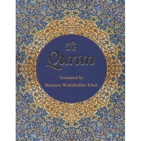 Pre-Owned The Quran (Paperback) 817898704X 9788178987040
