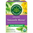 thumbnail image 1 of SMOOTH MOVE PEPMINT, 1 of 1