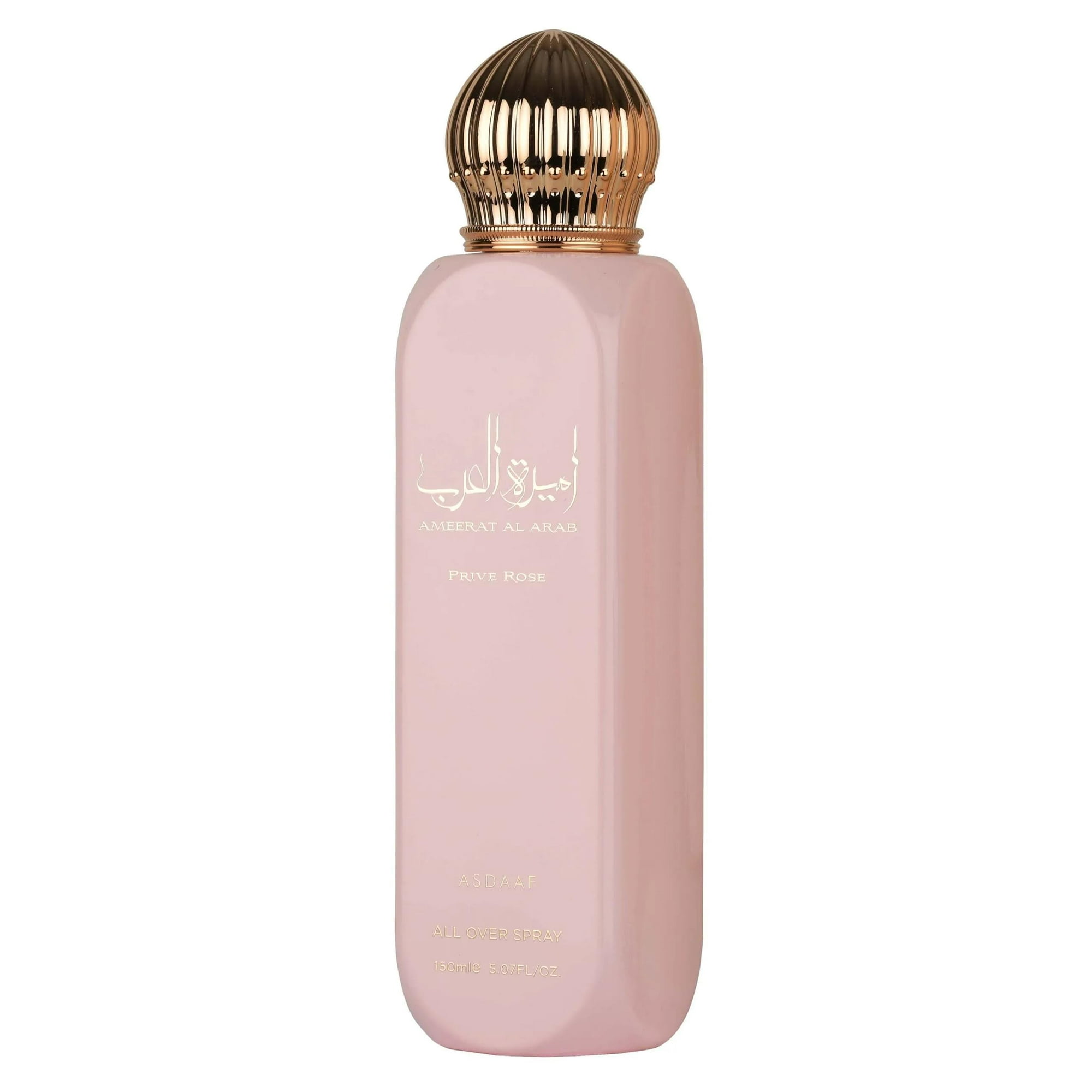 Perfume Lattafa Asdaaf Ameerat Al Arab Prive Rose 150mL - Walmart.ca