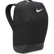 Nike Brasilia Medium Backpack NKDH7709