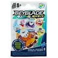 thumbnail image 2 of Beyblade Micros Series 1 Blind Bags, 2 of 3