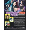 thumbnail image 2 of Backstreet Rookie (DVD), 2 of 2