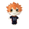 thumbnail image 1 of Muñeca de peluche Haikyuus Hinata Shoyo 20 cm Anime, 1 of 1