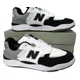 thumbnail image 1 of New Balance Numeric Tiago Lemos 1010 White Black Shoes Sneakers Mens Sz 12, 1 of 5