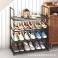 thumbnail image 3 of Labymos Zapatero Organizador de zapatos de 4, 3 of 8