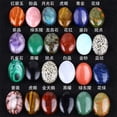 thumbnail image 3 of GKNET Wholesale Natural Quartz Palm Stone Carved Quartz Crystal Reiki Healing Gift-1PC-60*40*20mm-Ocean&nbsp;jasper, 3 of 9