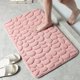 thumbnail image 1 of Alfombra para sala de estar, alfombra absorbente para baño, bonita alfombra de secado rápido para pies, alfombra para dormitorio, cocina, baño, hogar, 1 of 4