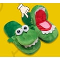thumbnail image 3 of Pantuflas de algodón de felpa de cocodrilo que pueden bailar y abrir la boca. Pantuflas creativas y divertidas, de unos 25,5 cm de largo., 3 of 5