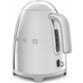 thumbnail image 3 of Smeg Bouilloire Électrique 1,7l, Acier Inoxydable, 3 of 5