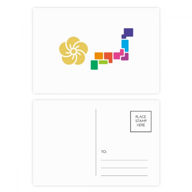 Japan National Games Tokyo Postcard Set Birthday Mailing Thanks Greeting Card