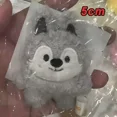 thumbnail image 5 of KPOP Doll Keychain Plush Toy Plush Seoul FM Week Same Cloak Doll Magic School Children Birthday Gift, 5 of 5