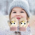 thumbnail image 4 of Toddler Kids Mittens with String， Winter Warm Stretch Full Finger Gloves, 4 of 5