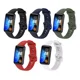 thumbnail image 1 of 5 Piezas Correa Silicona Compatible Con Huawei Band 8, 1 of 8