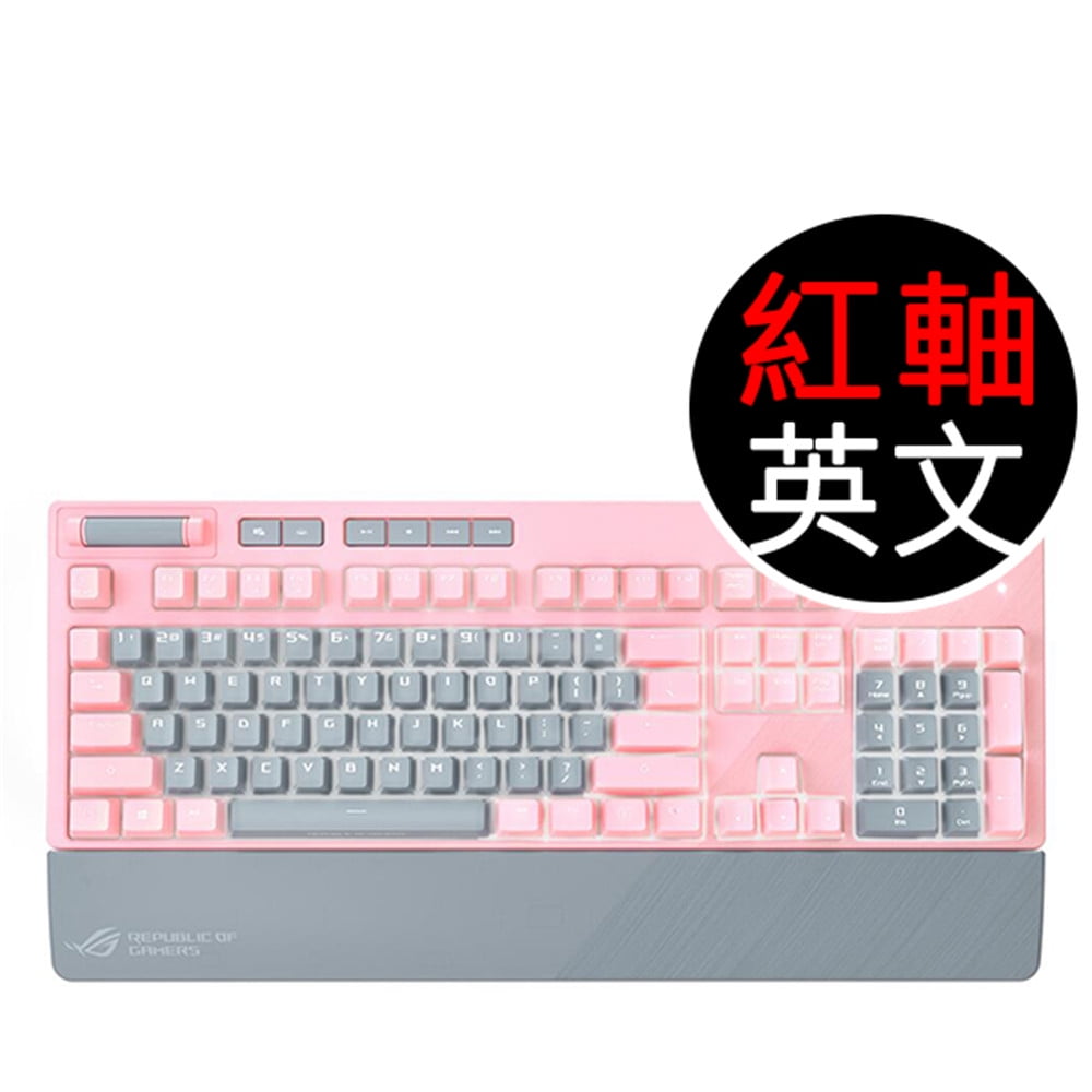 Asus Rog Strix Flare Pnk Optical Mechanical Keyboard Red Axis English Walmart Com Walmart Com