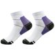 thumbnail image 1 of Calcetines para correr, calcetines para hombre y mujer, calcetines para ciclismo al aire libre, calcetines de baloncesto, calcetines para correr y fitness para hombre, 1 of 5