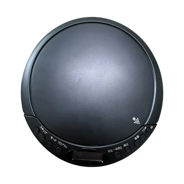 Baladeur CD Portable Machine d'Apprentissage Intelligente Lecteur Bluetooth Machine d'Éducation Prénatale