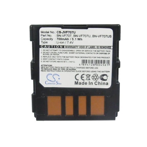 Replacement Battery For JVC 7.4v 700mAh Camera Battery