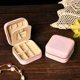 thumbnail image 1 of weibbin Velvet Lined Jewelry Organizer Box, Multi-Compartment Storage Case with Mirror for Rings Earrings Necklaces, Travel-Friendly Gift Box for Accessories Collection, 1 of 7