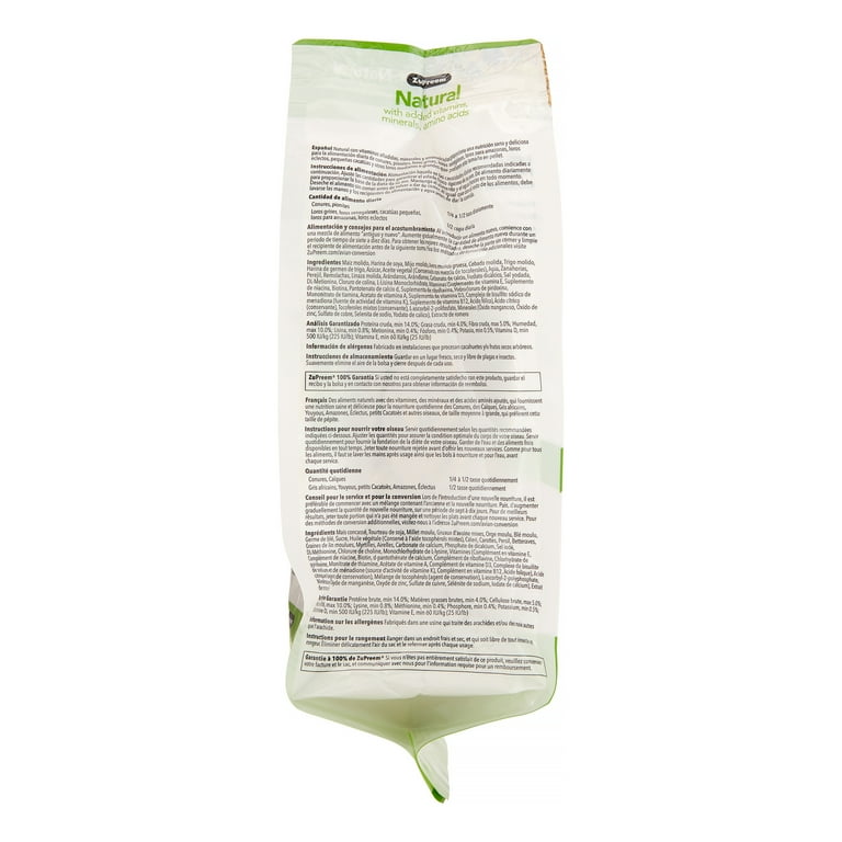 ZuPreem Natural Bird Food with Mixed Feed Pellets - Walmart.com