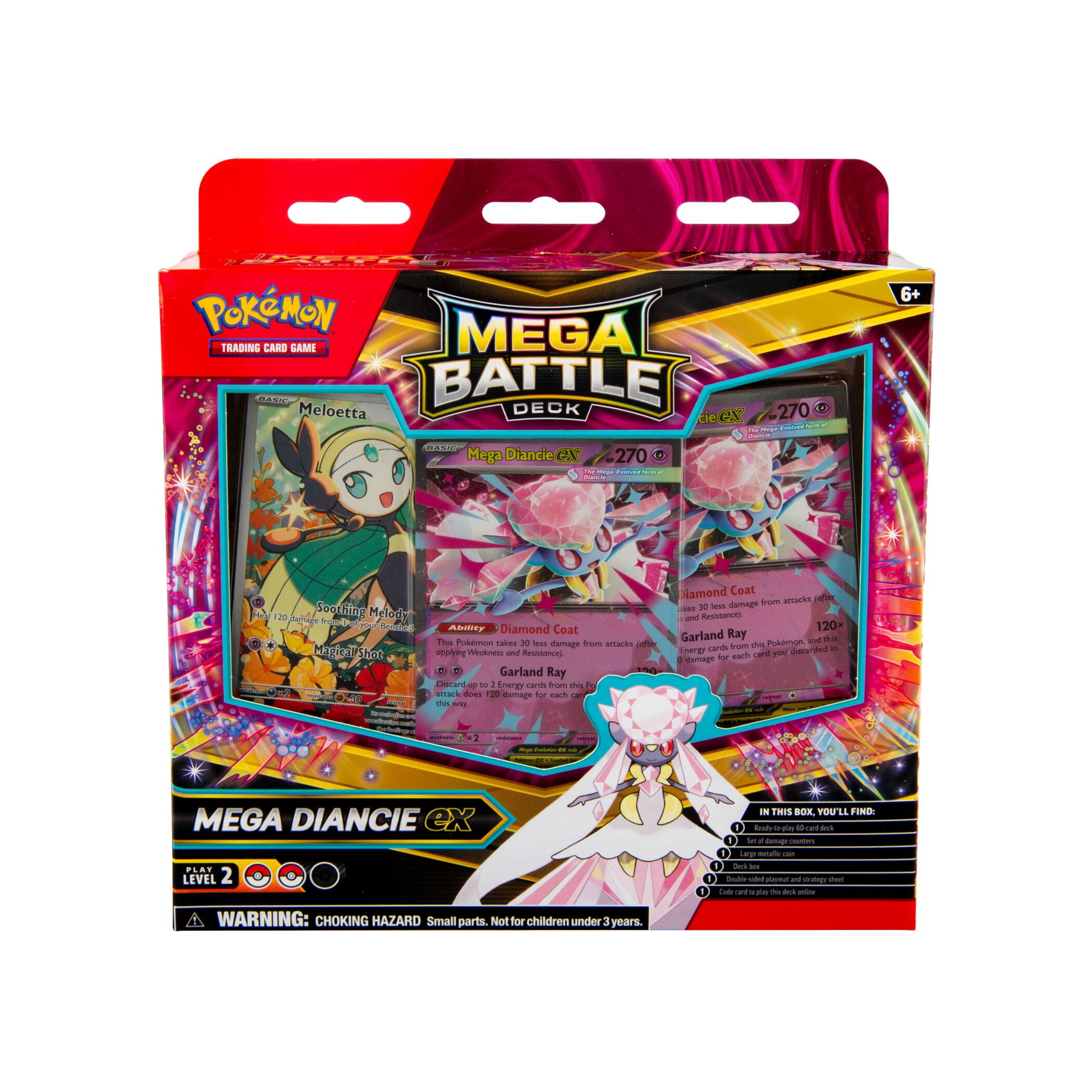 ポケモンカードゲーム Pokemon card mega dream ex2 box (sealed) MEGA Dream ex M2a Pokemon Card Japanese 2025 No shrink Unopened
