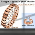 thumbnail image 3 of Magnetia 99.9% Pure Copper Magnetic Bracelet Set , Valentine's Day Jewelry Gifts for Men 8.66in（22cm）, 3 of 5