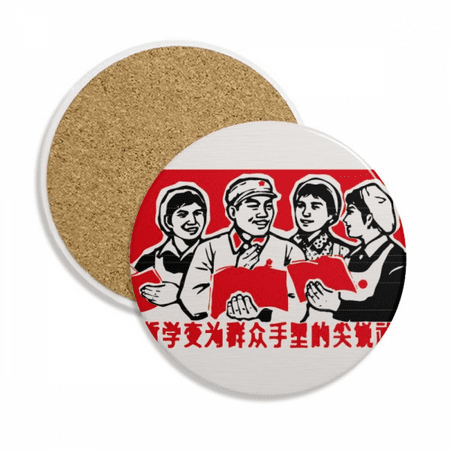 

Soldier Woman Book Red Patriotism Coaster Cup Mug Tabletop Protection Absorbent Stone