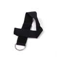 thumbnail image 4 of Ceinture Élastique Extensible Unisexe Haute Qualité Portable pour Rallye Sportif, 4 of 6