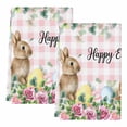 thumbnail image 2 of Easter Kitchen Towels Set of 2, Spring Watercolor Bunny Eggs Flower Leaf Pink Plaid Absorbent Dish Towels for Kitchen, Microfiber Hand Towel, Quick Drying Tea Towel for Cleaning Decorative Dishcloths, 2 of 7