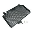 thumbnail image 3 of koolsoo Motorcycle Radiator Grille Guard Cover Cooling Protector for NX400, 3 of 9