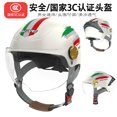 thumbnail image 3 of Cascos de motocross aprobados por DOT Nuevo casco de moto Casco de motocicleta retro Casco de moto Scooter Vintage, 3 of 5