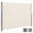 Beige, variant on MCombo 138''x 71'' Fully Assembled Patio Retractable Side Awning for Garden, Balcony and Pools, Beige